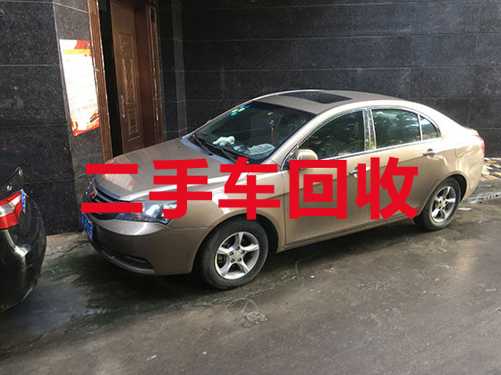 郑州汽车高价回收上门服务-新能源汽车回收公司